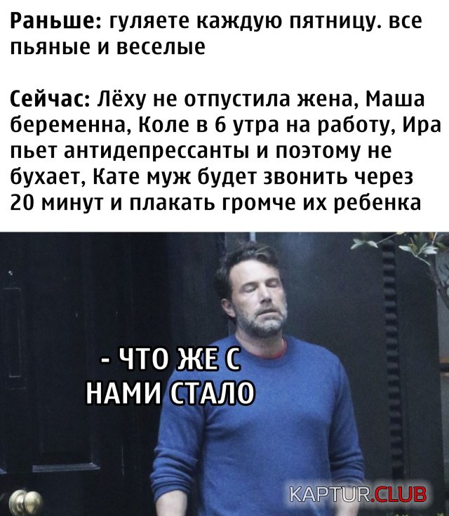 1598280384_podb_vecher_01.jpg | Рено Каптур Клуб Россия | Форум KAPTUR.SU