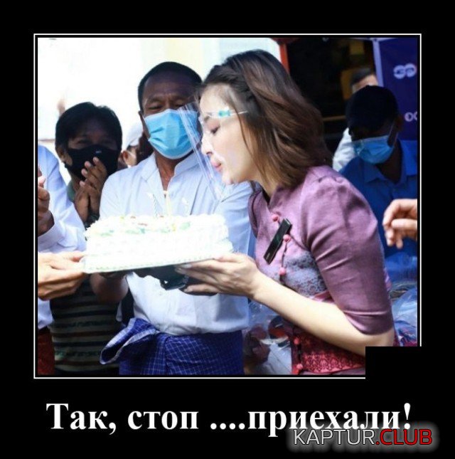 1598354305_demotivatory_01.jpg | Рено Каптур Клуб Россия | Форум KAPTUR.SU