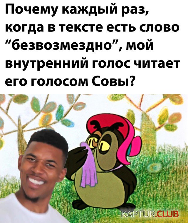1598433023_podb_32.jpg | Рено Каптур Клуб Россия | Форум KAPTUR.SU