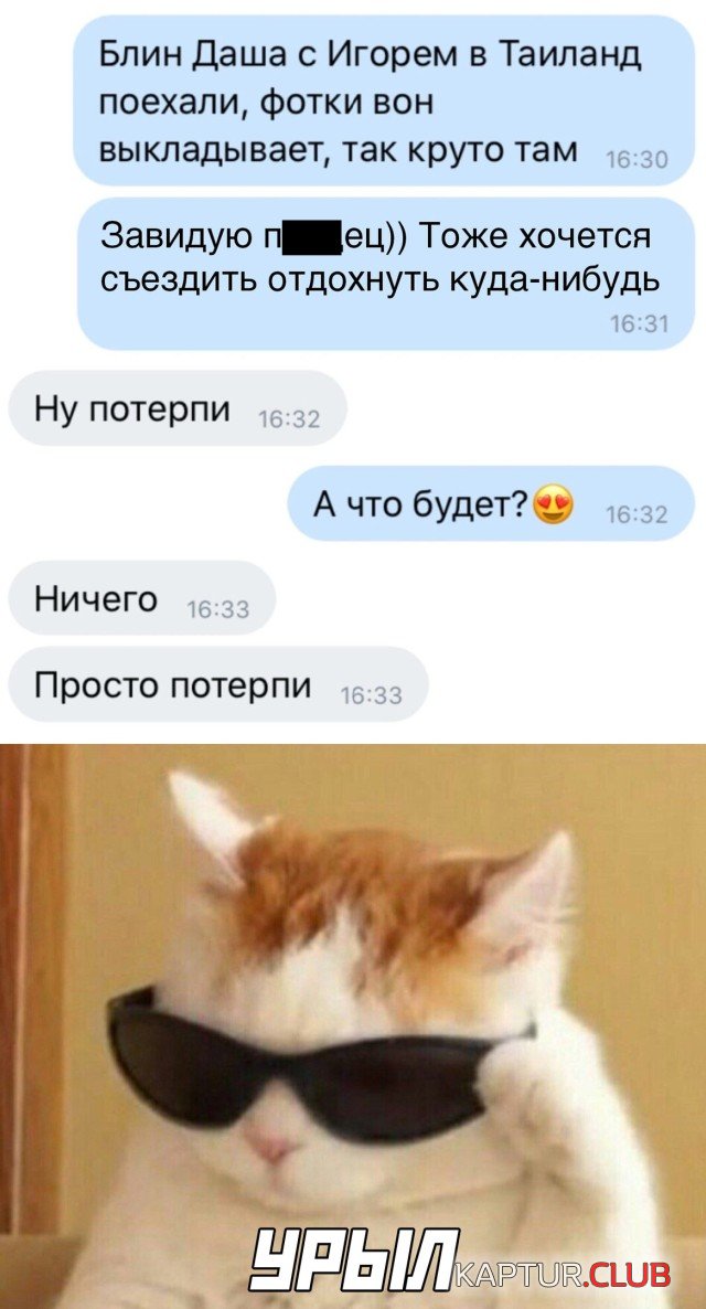 1598433035_podb_25.jpg | Рено Каптур Клуб Россия | Форум KAPTUR.SU