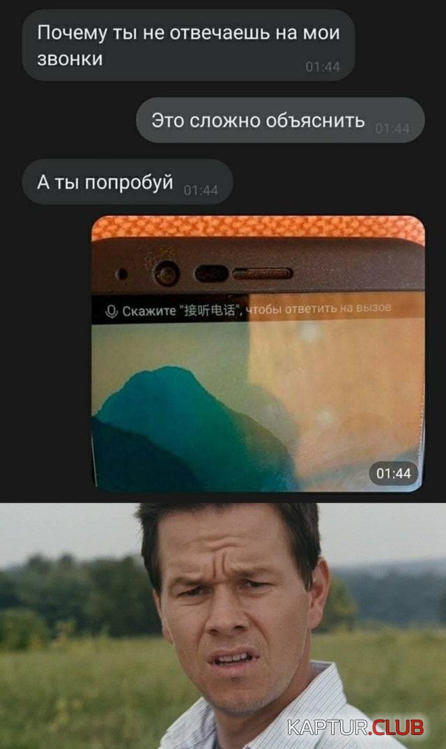 1598433086_podb_26.jpg | Рено Каптур Клуб Россия | Форум KAPTUR.SU