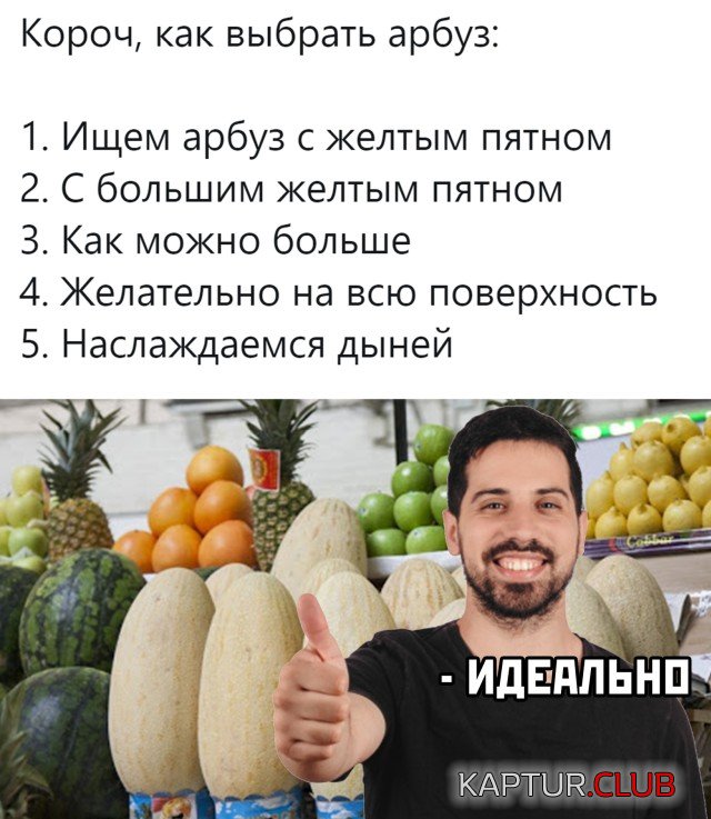 1598454073_podb_05.jpg | Рено Каптур Клуб Россия | Форум KAPTUR.SU