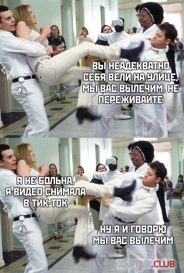 1598454123_podb_29.jpg | Рено Каптур Клуб Россия | Форум KAPTUR.SU