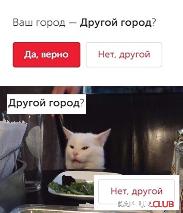 1598454124_podb_32.jpg | Рено Каптур Клуб Россия | Форум KAPTUR.SU