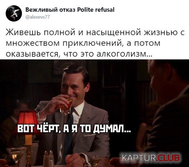 1598517249_podb_29.jpg | Рено Каптур Клуб Россия | Форум KAPTUR.SU