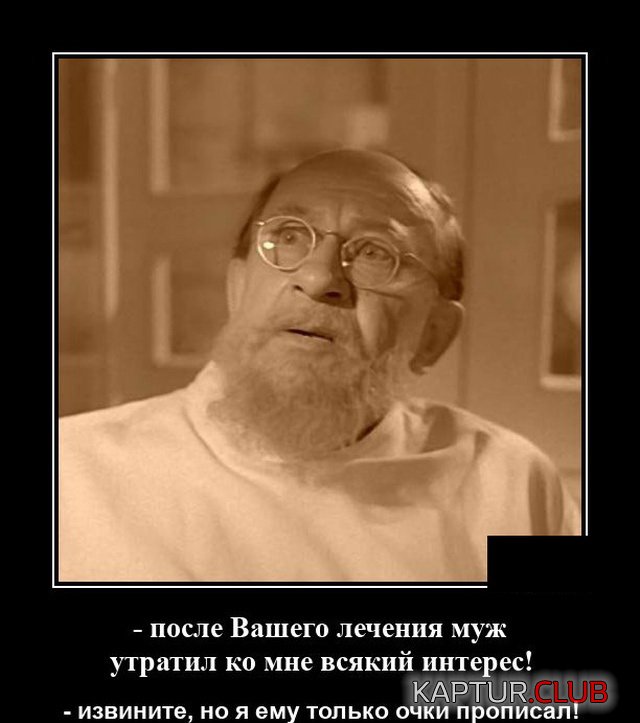 1598518159_1598274745_demotivatory_02.jpg | Рено Каптур Клуб Россия | Форум KAPTUR.SU