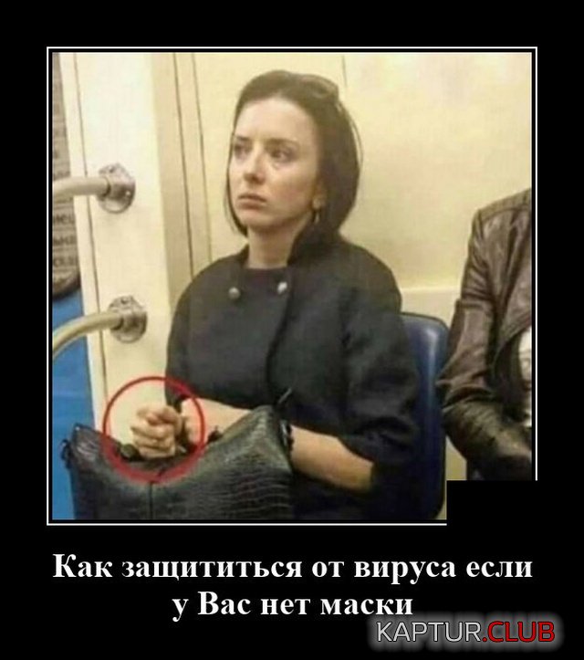 1598518228_1598274814_demotivatory_17.jpg | Рено Каптур Клуб Россия | Форум KAPTUR.SU
