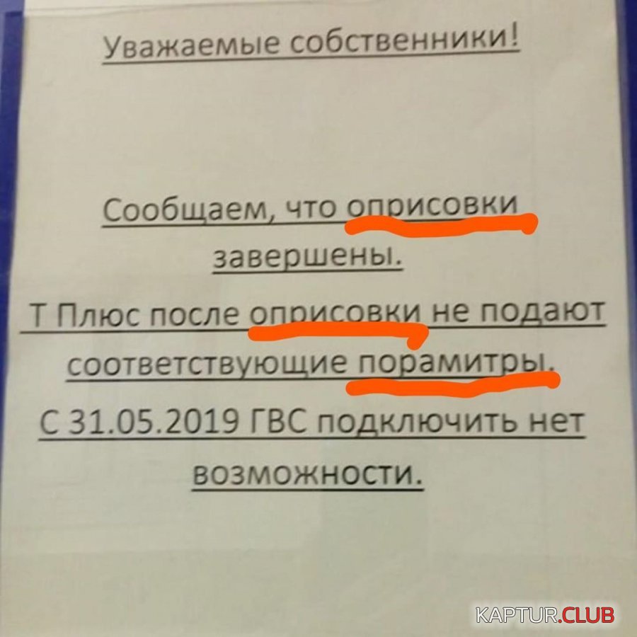 1598601597_tatianagartman_62506028_430637854466287_4432329560376441584_n.jpg | Рено Каптур Клуб Россия | Форум KAPTUR.SU