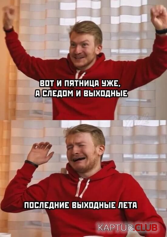 1598604844_podb_25.jpg | Рено Каптур Клуб Россия | Форум KAPTUR.SU