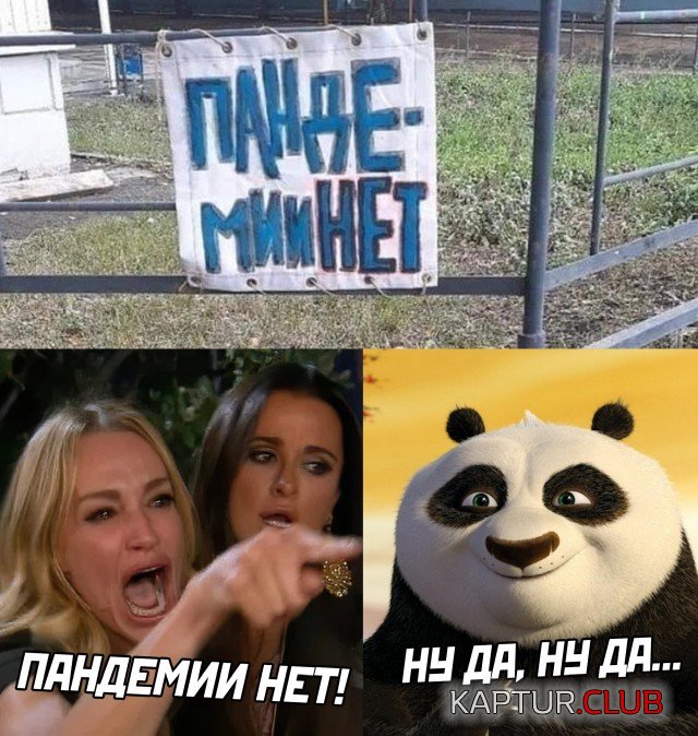 1598628049_podb_vecher_04.jpg | Рено Каптур Клуб Россия | Форум KAPTUR.SU