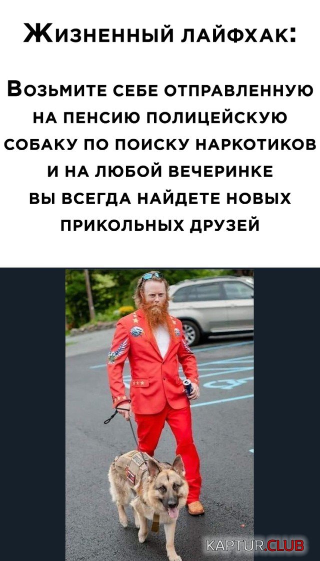 1598628069_podb_vecher_01.jpg | Рено Каптур Клуб Россия | Форум KAPTUR.SU