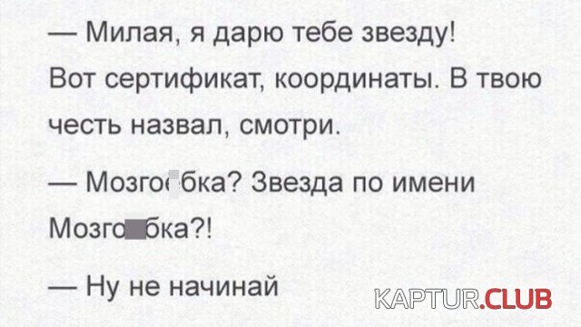 1598857898_199863_5_trinixy_ru.jpg | Рено Каптур Клуб Россия | Форум KAPTUR.SU