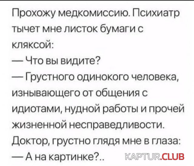 1598857909_199863_6_trinixy_ru.jpg | Рено Каптур Клуб Россия | Форум KAPTUR.SU