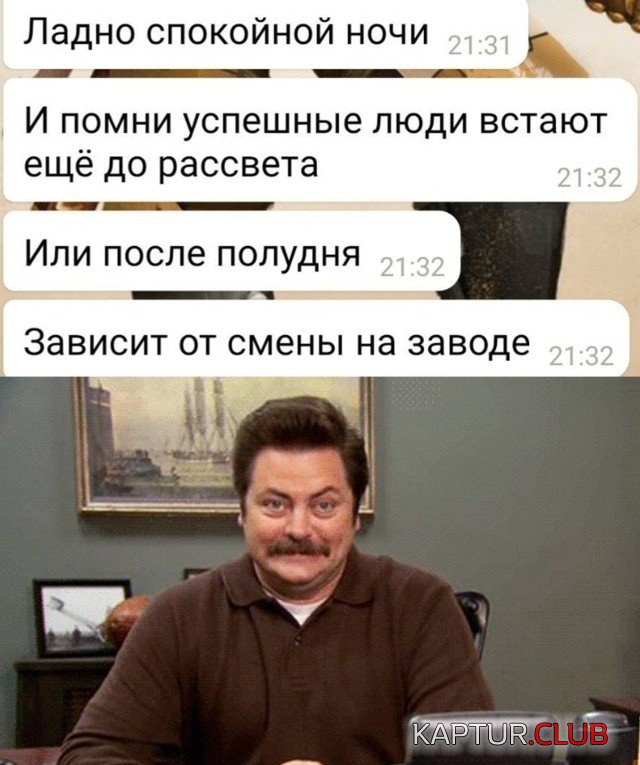 1598887474_podb_29.jpg | Рено Каптур Клуб Россия | Форум KAPTUR.SU