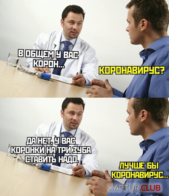 1598950850_podb_31.jpg | Рено Каптур Клуб Россия | Форум KAPTUR.SU