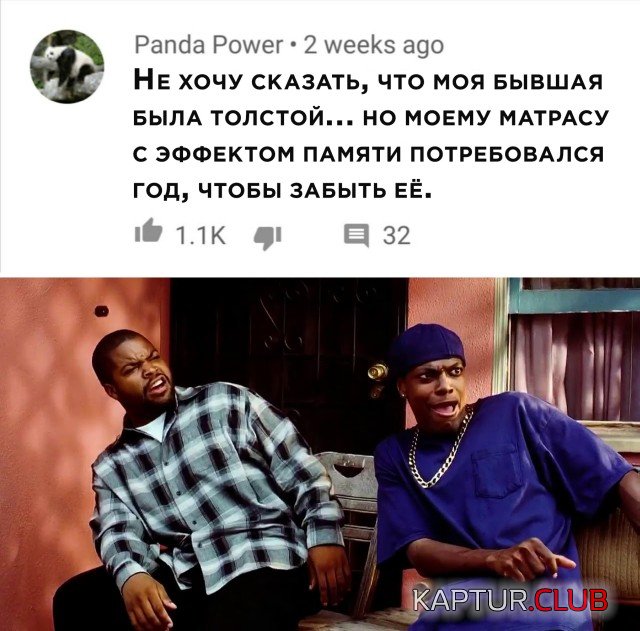 1599036755_podb_30.jpg | Рено Каптур Клуб Россия | Форум KAPTUR.SU