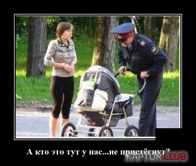 1599045417_demotivatory_14.jpg | Рено Каптур Клуб Россия | Форум KAPTUR.SU
