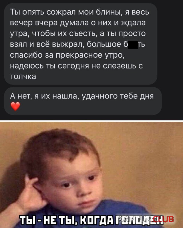 1599124119_podb_26.jpg | Рено Каптур Клуб Россия | Форум KAPTUR.SU