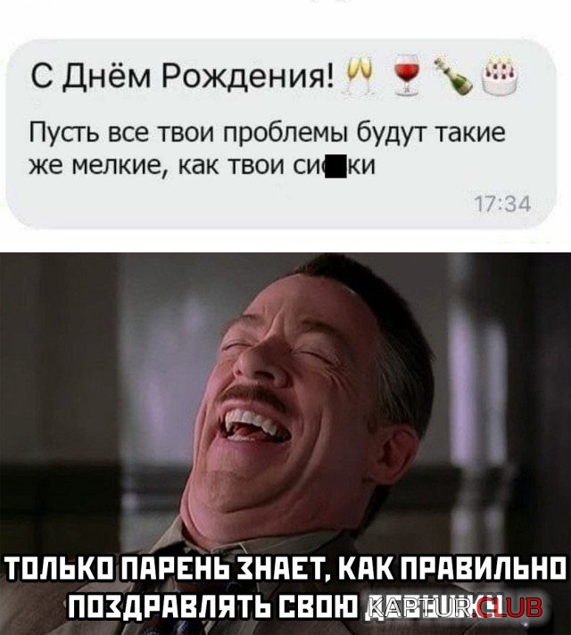 1599124176_podb_30.jpg | Рено Каптур Клуб Россия | Форум KAPTUR.SU