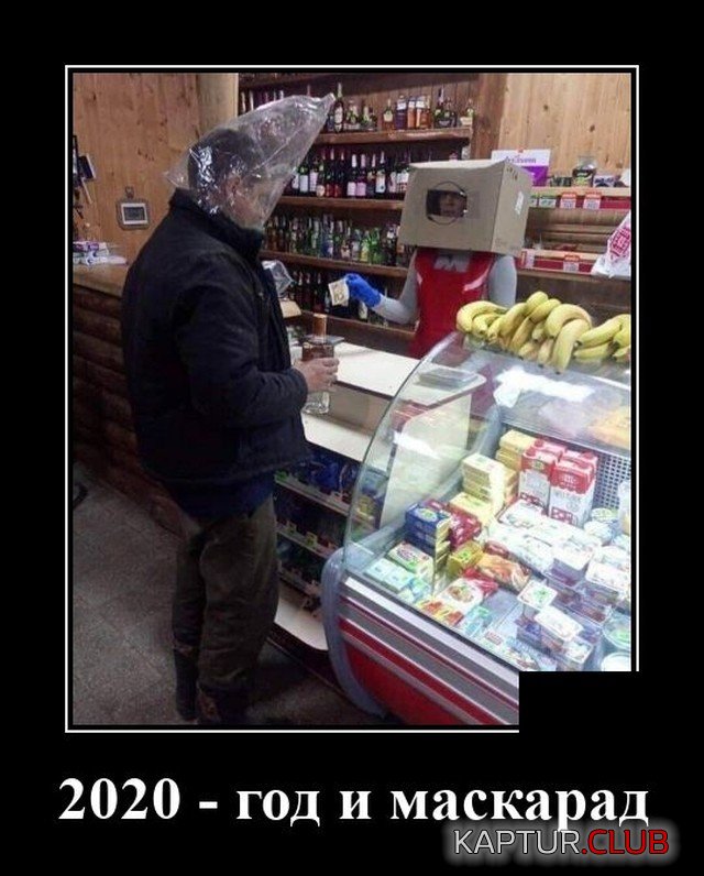 1599136688_1598969561_demotivatory_19.jpg | Рено Каптур Клуб Россия | Форум KAPTUR.SU