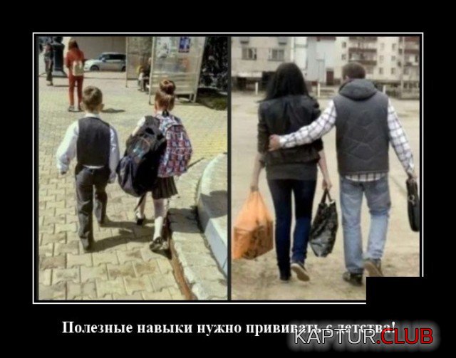 1599136720_1598969557_demotivatory_08.jpg | Рено Каптур Клуб Россия | Форум KAPTUR.SU