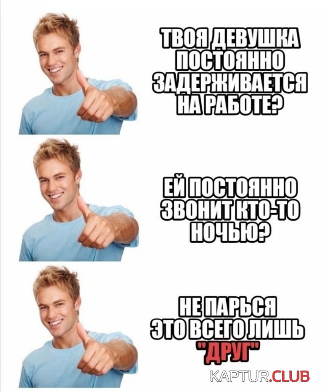 1599140157_199982_15_trinixy_ru.jpg | Рено Каптур Клуб Россия | Форум KAPTUR.SU