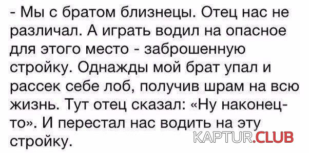 1599140875_200029_5_trinixy_ru.jpg | Рено Каптур Клуб Россия | Форум KAPTUR.SU