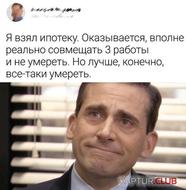 1599145708_podb_vecher_31.jpg | Рено Каптур Клуб Россия | Форум KAPTUR.SU