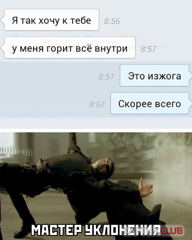 1599211952_podb_04.jpg | Рено Каптур Клуб Россия | Форум KAPTUR.SU