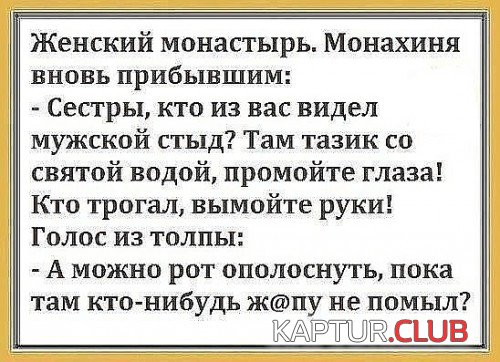 159947539.p.500.500.0.jpg | Рено Каптур Клуб Россия | Форум KAPTUR.SU