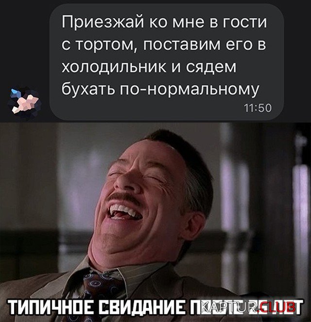 1599490022_podb_vecher_02.jpg | Рено Каптур Клуб Россия | Форум KAPTUR.SU