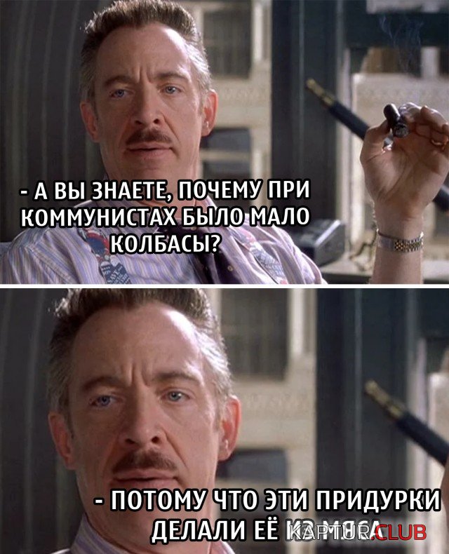 1599580229_podb_vecher_15.jpg | Рено Каптур Клуб Россия | Форум KAPTUR.SU