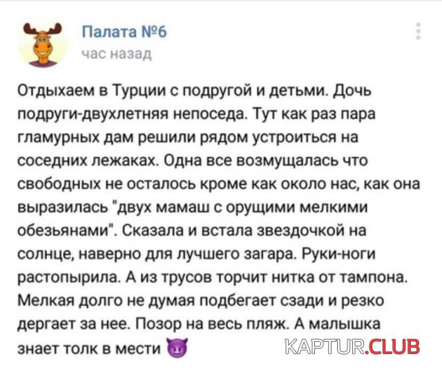 1599723126_200414_15_trinixy_ru.jpg | Рено Каптур Клуб Россия | Форум KAPTUR.SU