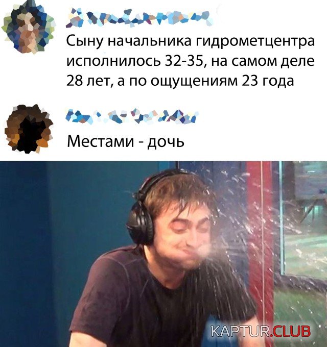 1599728599_podb_02.jpg | Рено Каптур Клуб Россия | Форум KAPTUR.SU