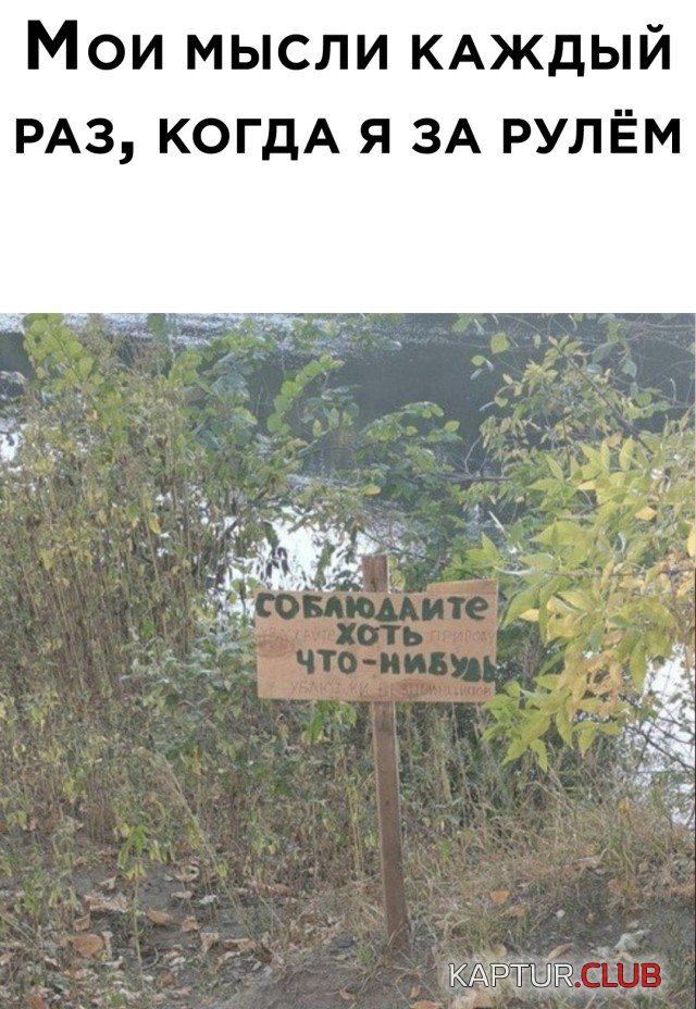 1599728607_podb_29.jpg | Рено Каптур Клуб Россия | Форум KAPTUR.SU