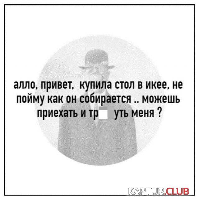 1599730151_200329_10_trinixy_ru.jpg | Рено Каптур Клуб Россия | Форум KAPTUR.SU