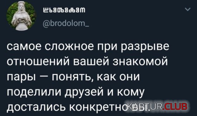1599730152_200329_3_trinixy_ru.jpg | Рено Каптур Клуб Россия | Форум KAPTUR.SU