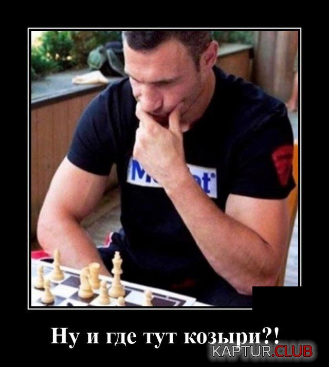1599730571_1599481994_demotivatory_13.jpg | Рено Каптур Клуб Россия | Форум KAPTUR.SU