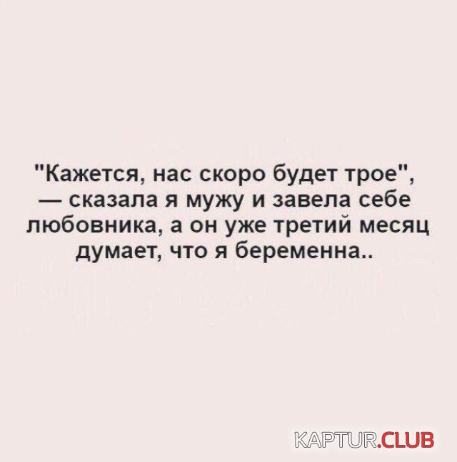 1599734413_200255_2_trinixy_ru.jpg | Рено Каптур Клуб Россия | Форум KAPTUR.SU