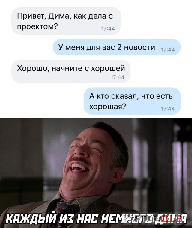1599750999_podb_vecher_25.jpg | Рено Каптур Клуб Россия | Форум KAPTUR.SU