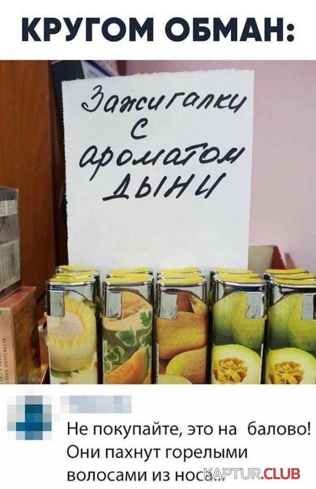 1599751032_podb_vecher_01.jpg | Рено Каптур Клуб Россия | Форум KAPTUR.SU