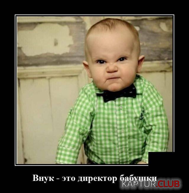 1599833120_demotivatory_15.jpg | Рено Каптур Клуб Россия | Форум KAPTUR.SU