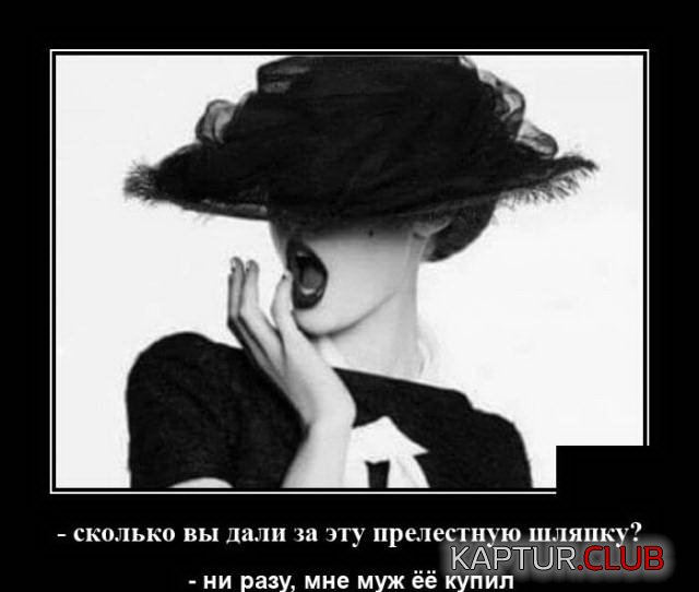 1599833131_demotivatory_11.jpg | Рено Каптур Клуб Россия | Форум KAPTUR.SU