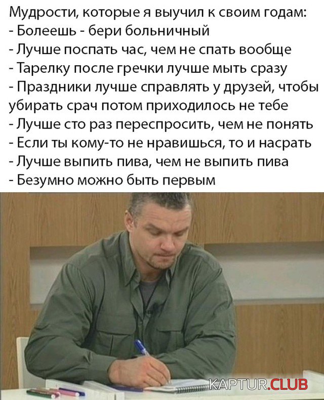 1599837353_podb_vecher_08.jpg | Рено Каптур Клуб Россия | Форум KAPTUR.SU