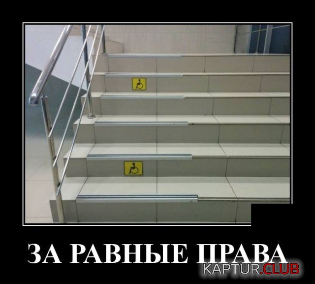 1599994047_1599748239_demotivatory_18.jpg | Рено Каптур Клуб Россия | Форум KAPTUR.SU