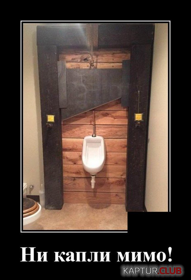 1599994093_1599748256_demotivatory_04.jpg | Рено Каптур Клуб Россия | Форум KAPTUR.SU