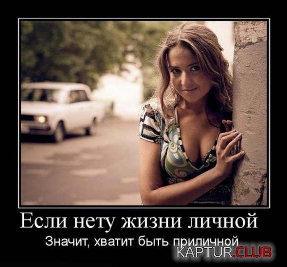 15a96c7829495f70f5599a812eb_prev.jpg | Рено Каптур Клуб Россия | Форум KAPTUR.SU