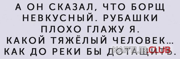 15b807eebdddc6485087b1d50b3.jpg | Рено Каптур Клуб Россия | Форум KAPTUR.SU