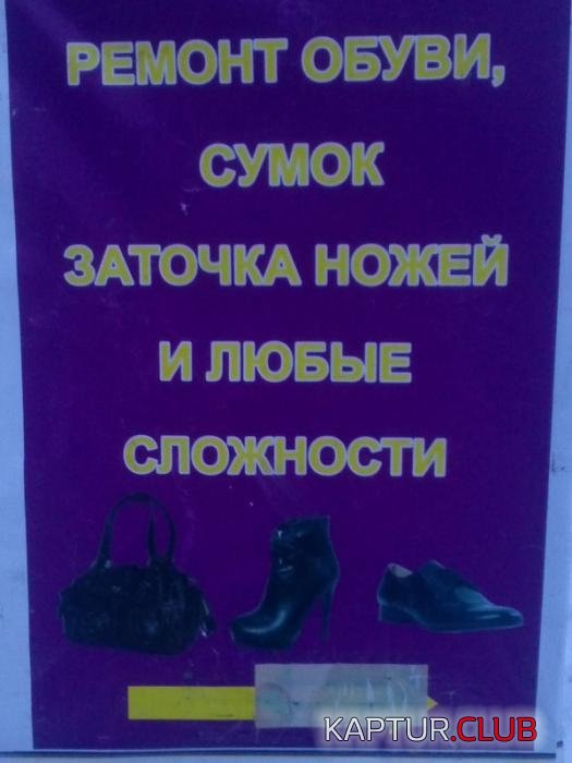 15badffa01d5b1c82447c2f53da_prev.jpg | Рено Каптур Клуб Россия | Форум KAPTUR.SU