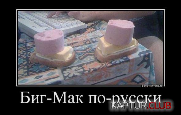 15be1a62f58f1bb0a1898717271_prev.jpg | Рено Каптур Клуб Россия | Форум KAPTUR.SU